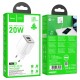 Мережевий зарядний пристрій HOCO N46 Glorious PD charger 20W White