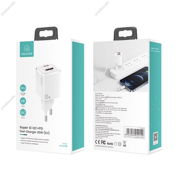 Мережевий зарядний пристрій USAMS T37 US-CC128 Super Si Fast charger 20W White