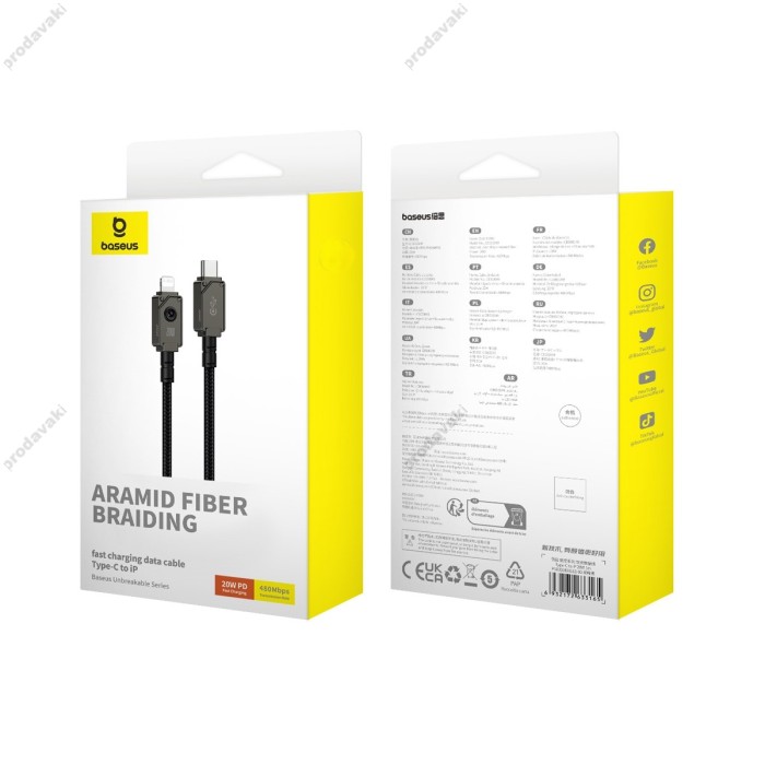 PD кабель Baseus Unbreakable Series Fast Charging Type-C to Lightning 20W 1m Black P10355803111-00