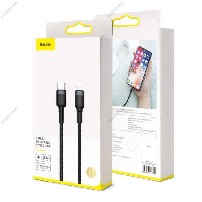 PD Кабель Baseus Cafule Cable Type-C to Lightning PD 20W 1m black-grey (CATLKLF-G1)