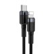 PD Кабель Baseus Cafule Cable Type-C to Lightning PD 20W 1m black-grey (CATLKLF-G1)