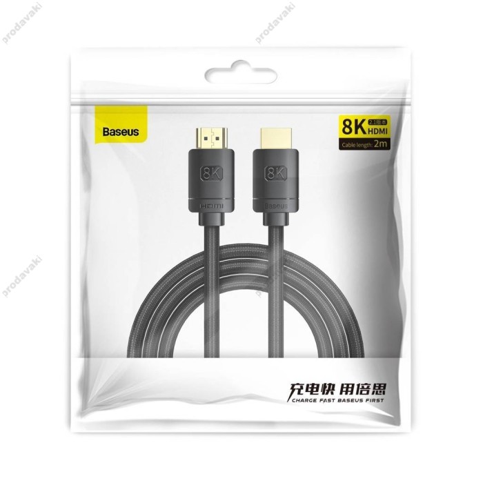 Кабель Baseus High Definition Series Adapter Cable HDMI to HDMI 2.1 8K 1m Black CAKGQ-J01