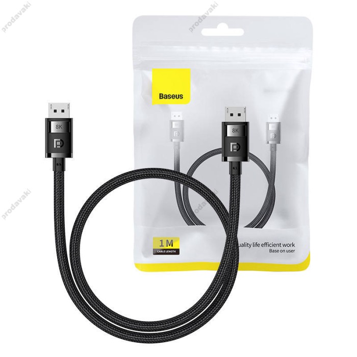 Кабель Baseus High Definition Series Adapter Cable DP to DP 8K 1.5m Black B00633706111-01