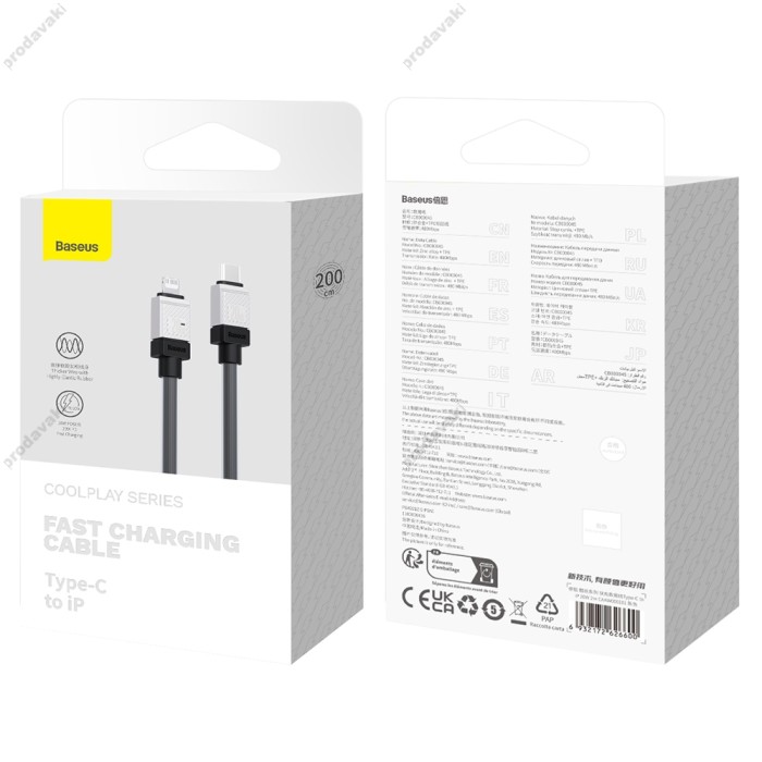 PD Кабель Baseus CoolPlay Series Fast Charging Cable Type-C to Lightning 20W 2m Black CAKW00010