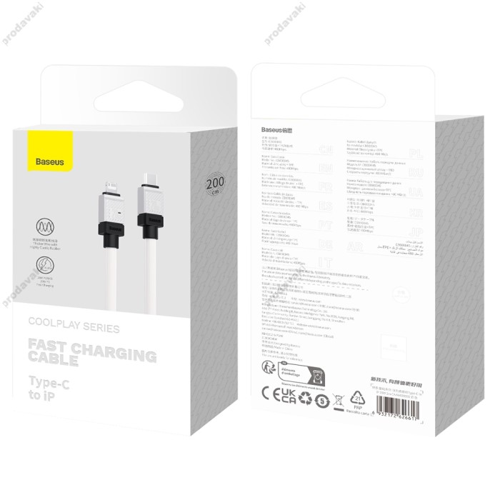 PD Кабель Baseus CoolPlay Series Fast Charging Cable Type-C to Lightning 20W 2m White CAKW000102
