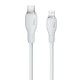 PD Кабель Baseus Pudding Series Fast Charging Cable Type-C to Lightning 20W 1.2m White P10355701221-00