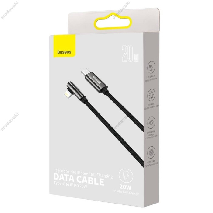 PD Кабель Baseus Legend Series Elbow Fast Charging Data Cable Type-C to iP PD 20W 1m Black CATLCS-01