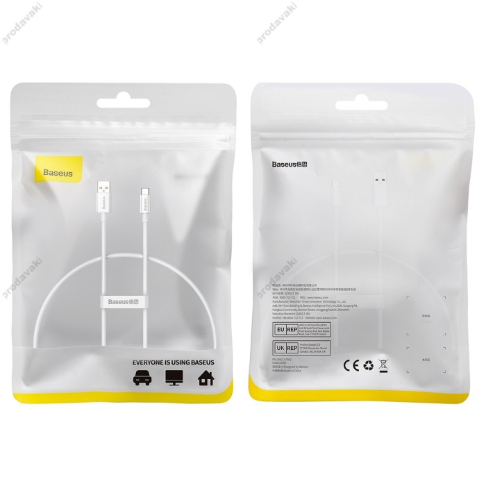 Кабель Baseus Superior Series Fast Charging USB to Type-C 100W 0.25m Moon White P10320102214-00
