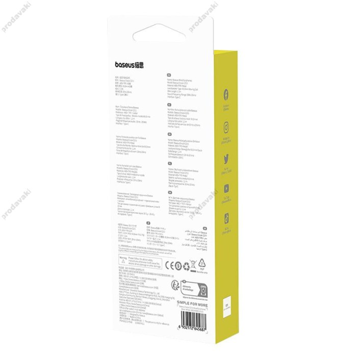 Дротові навушники Baseus Encok CZ11 Wired Earphones White A00164300213-Z1