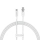 Кабель Baseus Explorer Smart Temperature Control Type-C to Type-C 100W 5A 1m White P10319703221-00