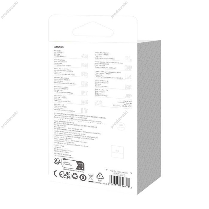 Usb кабель Baseus CoolPlay Series Fast Charging Cable USB to Lightning 2.4A 1m White CAKW000402