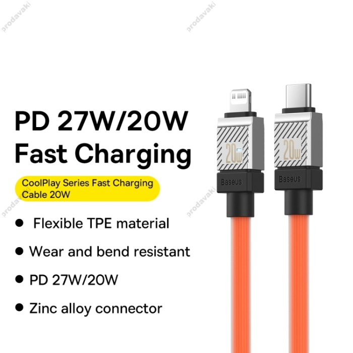 PD Кабель Baseus CoolPlay Series Fast Charging Cable Type-C to Lightning 20W 2m Orange CAKW000107