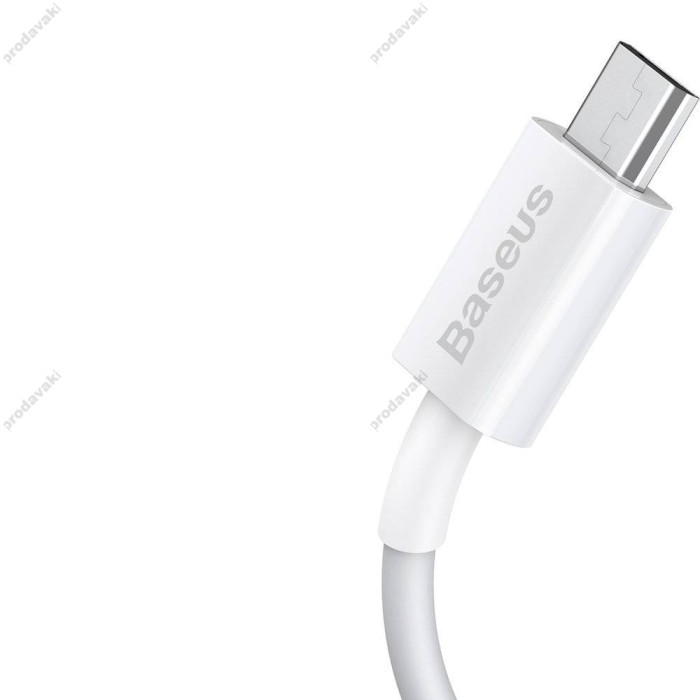 USB кабель Baseus Superior Series Fast Charging Data Cable USB to Micro 2A 1m White CAMYS-02