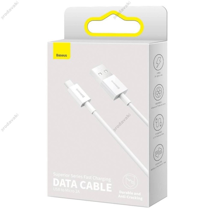 USB кабель Baseus Superior Series Fast Charging Data Cable USB to Micro 2A 1m White CAMYS-02