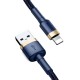 USB кабель Baseus Cafule для Ligtning 1.5A / 2m. Blue-gold CALKLF-CV3