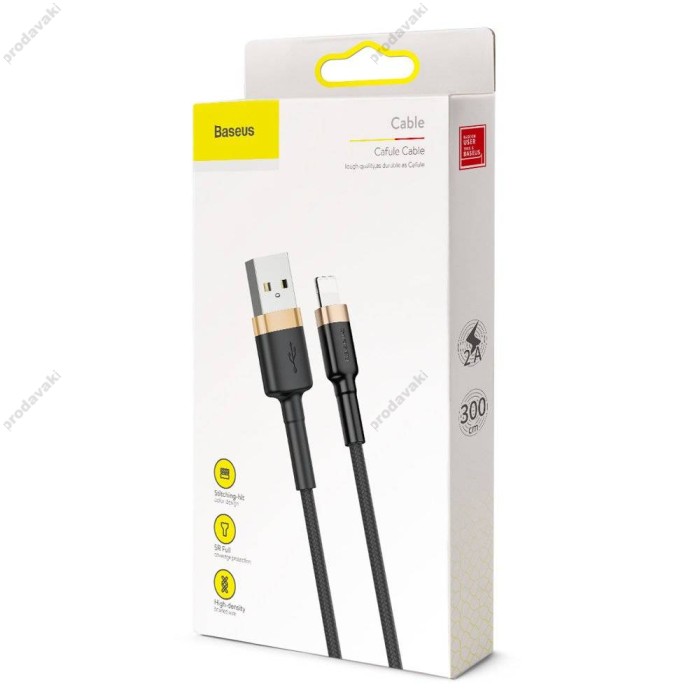 USB кабель Baseus Cafule для Ligthning 2A / 3m Black-gold CALKLF-RV1