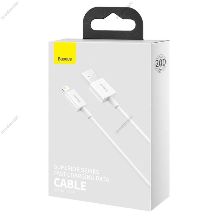 USB кабель Baseus Superior Series Fast Charging Data Cable USB to Lightning 2.4A 2m White CALYS-C02