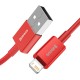 USB кабель Baseus Superior Series Fast Charging Data Cable USB to Lightning 2.4A 2m Red CALYS-C09