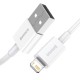 USB кабель Baseus Superior Series Fast Charging Data Cable USB to Lightning 2.4A 1m White CALYS-A02