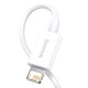 USB кабель Baseus Superior Series Fast Charging Data Cable USB to Lightning 2.4A 1m White CALYS-A02