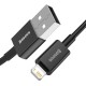 USB кабель Baseus Superior Series Fast Charging Data Cable USB to Lightning 2.4A 2m Black CALYS-C01