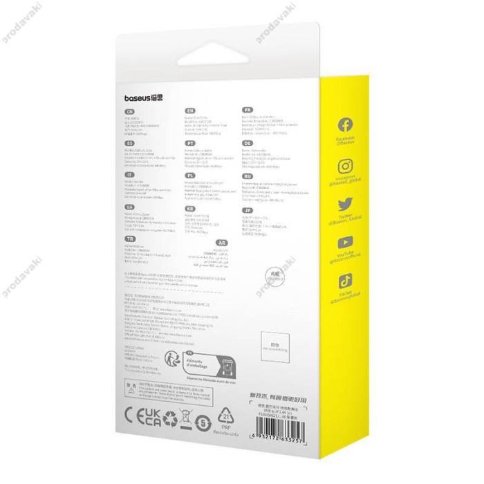 USB кабель Baseus Unbreakable Series Fast Charging USB to Lightning 2.4A 2m Black P10355802111-01