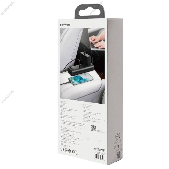 Автомобільний інвертор Baseus IGBT In-car Inverter 150W (220V CN/EU) Black CRNBQ-A01