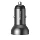 Автомобільний зарядний пристрій Baseus Digital Display Dual USB 24W Black CCBX-0G