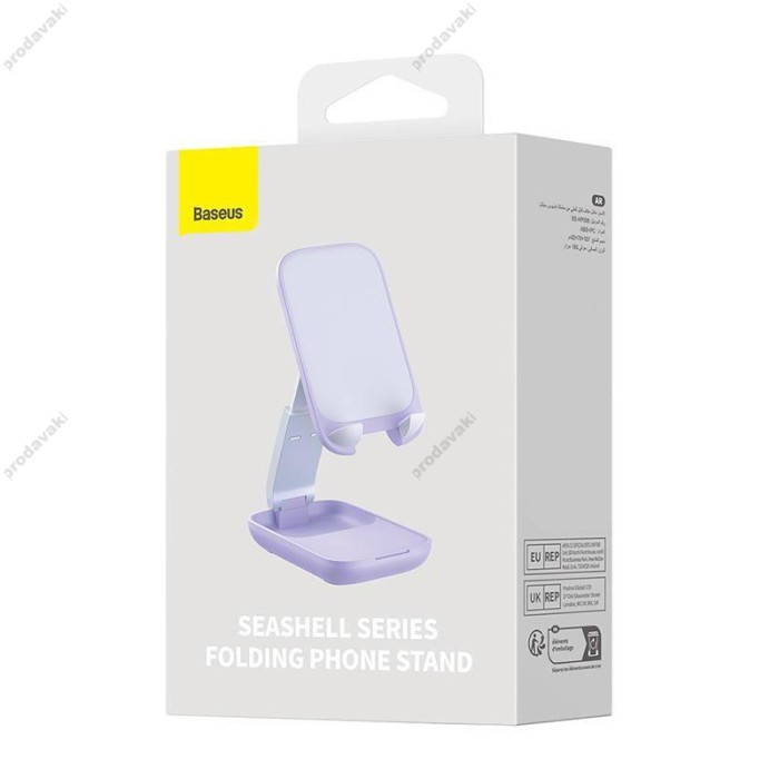 Підставка Baseus Seashell Series Folding Phone Stand Nebula Purple B10551500511-00