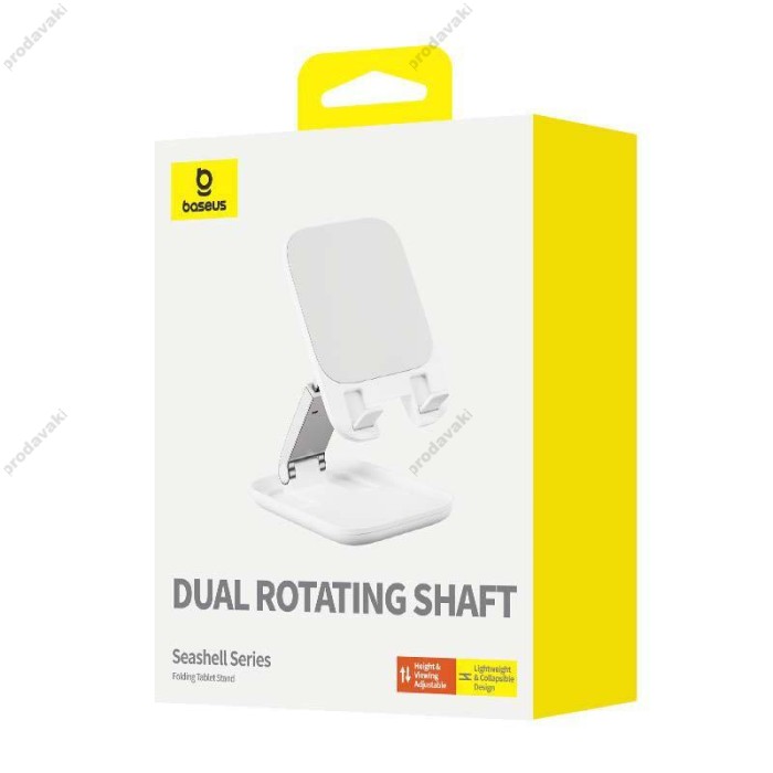 Підставка Baseus Seashell Series Folding Phone Stand Moon White B10451500211-00