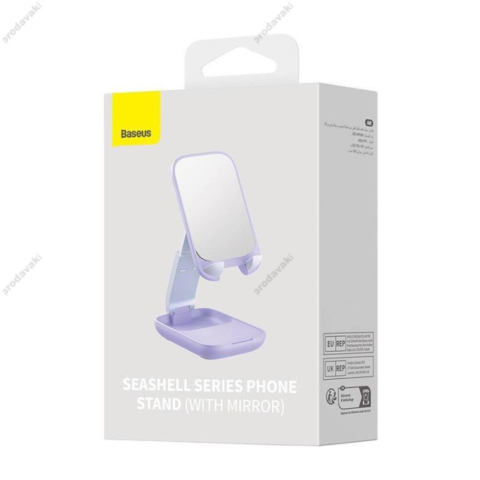 Підставка Baseus Seashell Series Folding Phone Stand (with Mirror) Nebula Purple B10551501511-00
