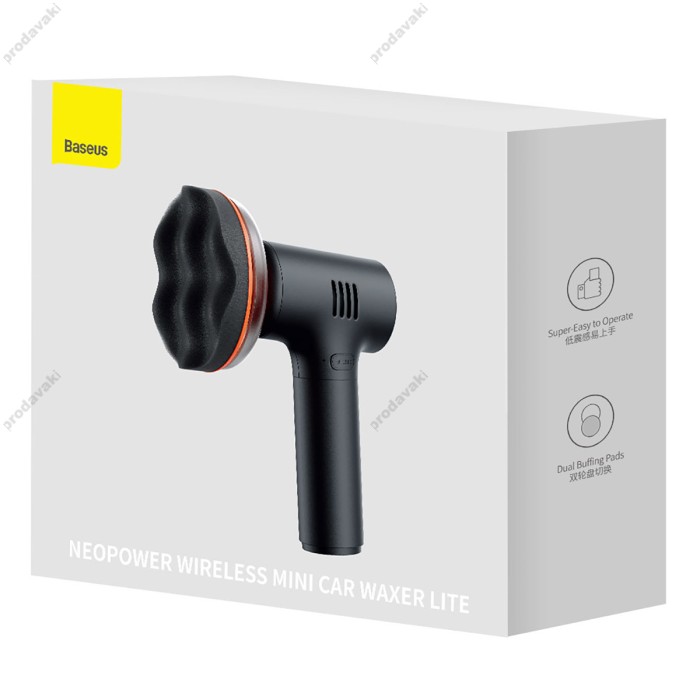 Полірувальна машинка для авто Baseus NeoPower Wireless Mini Car Waxer Lite Black CRLQ000001