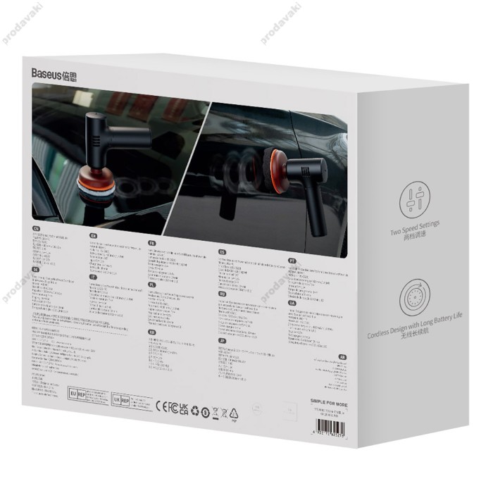 Полірувальна машинка для авто Baseus NeoPower Wireless Mini Car Waxer Lite Black CRLQ000001