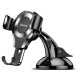 Автомобільний тримач Baseus Osculum Type Gravity Car Mount Black-silver SUYL-XP0S