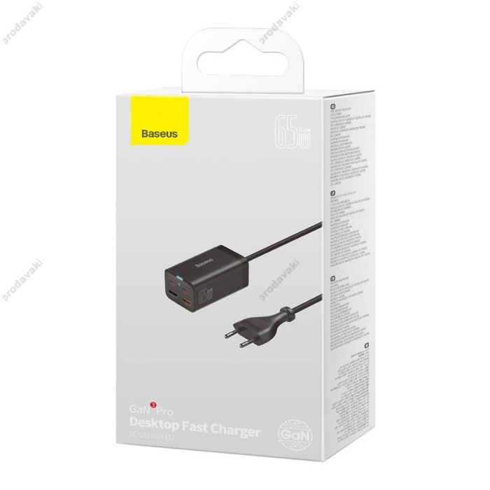 Мережевий зарядний пристрій Baseus GaN3 Pro Desktop Fast Charger 2C+2U 65W EU Cable Type-CtoType-C 100W 1m Black CCGP040101