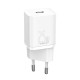 Мережевий зарядний пристрій Baseus Super Si Quick Charger Cable Type-C to Type-C 25W White TZCCSUP-L02