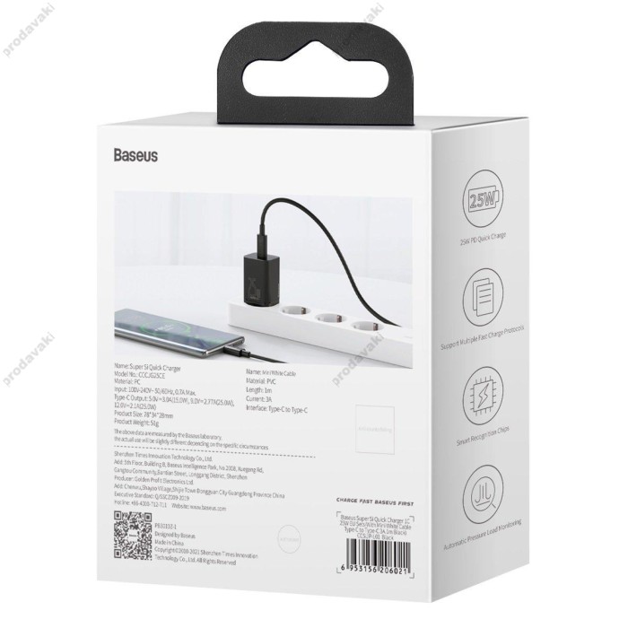 Мережевий зарядний пристрій Baseus Super Si Quick Charger Cable Type-C to Type-C 25W Black TZCCSUP-L01