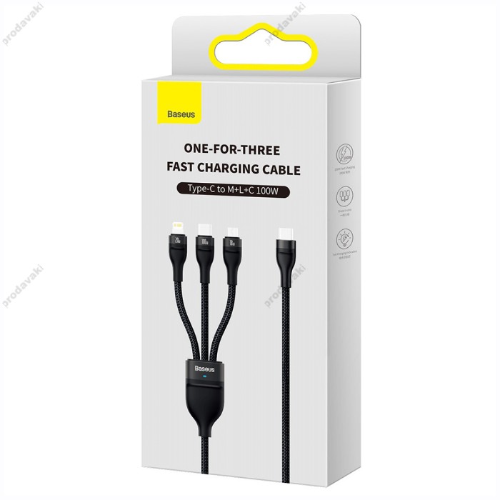 PD кабель Baseus Flash Series Ⅱ One for three Type-C to M+L+C 100W 1.5m Black CASS030201