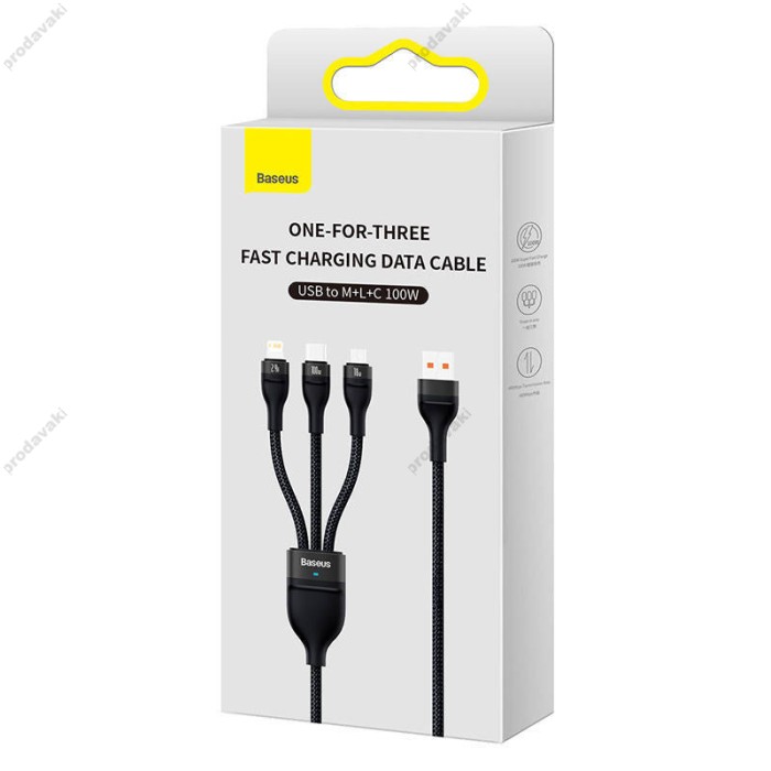 PD кабель Baseus Flash Series Ⅱ One-for-three USB to M+L+C 100W 1.2m Black CASS030001