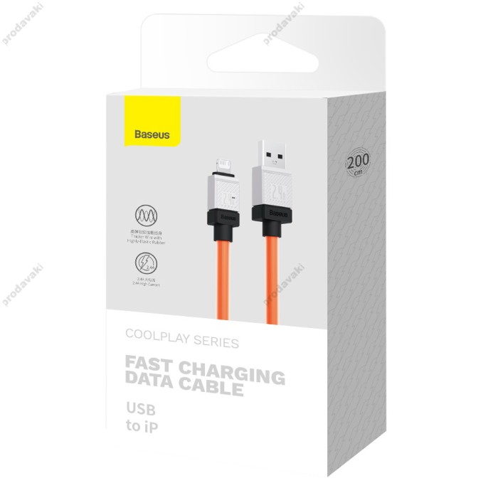 USB кабель Baseus CoolPlay Series Fast Charging Cable USB to Lightning 2.4A 2m Orange CAKW000507