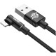 USB кабель Baseus MVP Elbow for Lightning 2A / 1m. Black CALMVP-01