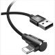 USB кабель Baseus MVP Elbow for Lightning 2A / 1m. Black CALMVP-01