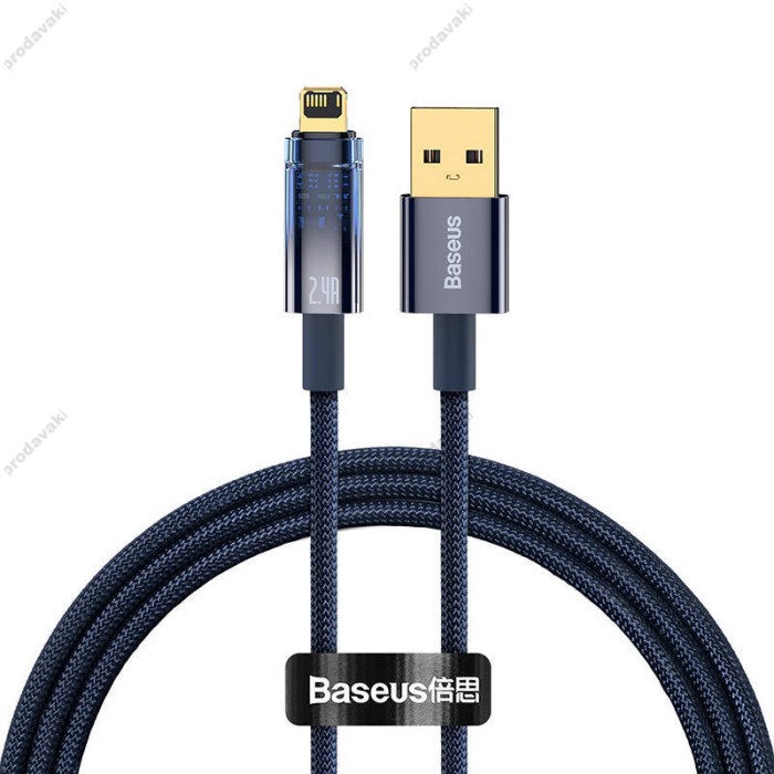 USB кабель Baseus Explorer Series Auto Power-Off USB to Lightning 2.4A 1m Blue CATS000403