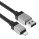 USB кабель Baseus CoolPlay Series Fast Charging Cable USB to Lightning 2.4A 2m Black CAKW000501