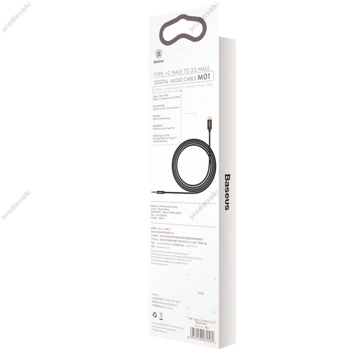 Кабель Baseus Yiven M01 Type-C to AUX(3,5) 1,2m. Black CAM01-01 Black