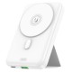 Повербанк портативний акумулятор Power bank XO PR211 MagSafe магнітний 22.5W 10000 mAh White