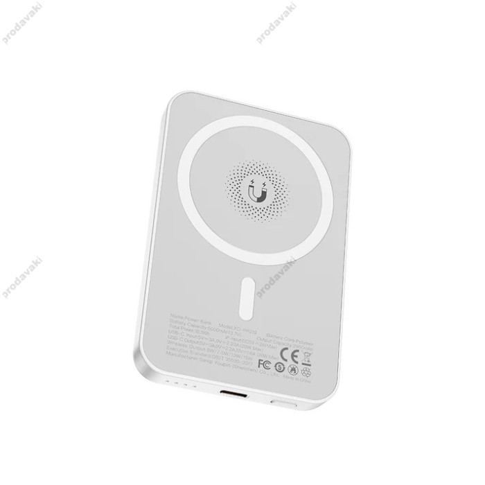 Повербанк портативний акумулятор Power bank XO PR212 MagSafe магнітний 15W 5000 mAh White