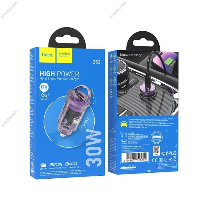 Автомобільний зарядний пристрій HOCO Z53 Sight single port PD30W Transparent Purple