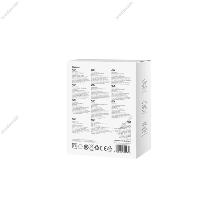Мережевий зарядний пристрій Baseus GaN5 Fast Charger (mini) 30W Blue CCGN070603