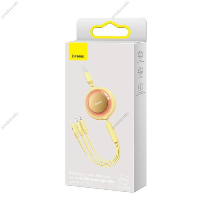 Кабель USB PD Baseus Bright Mirror 2 Series 3-in-1 USB to M+L+C 3.5A 1.1m Yellow CAMJ010011